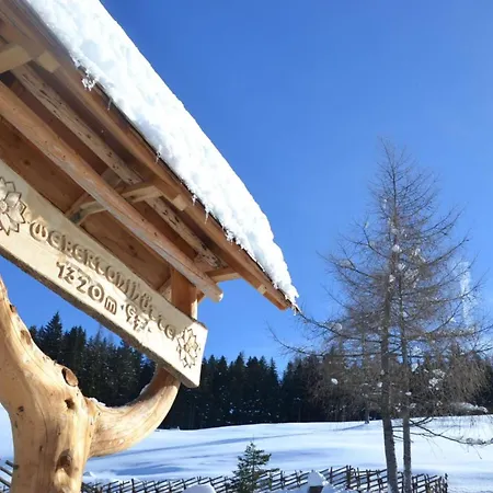 Webertonihuette Modern Retreat בית נופש